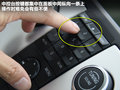 沃尔沃C30 图片