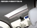 沃尔沃C30 图片