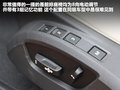 沃尔沃C30 图片