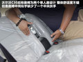 沃尔沃C30 图片