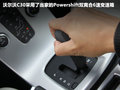 沃尔沃C30 图片