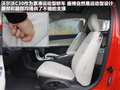 沃尔沃C30 图片