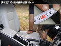 沃尔沃C30 图片