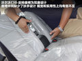 沃尔沃C30 图片