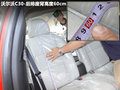 沃尔沃C30 图片
