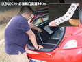 沃尔沃C30 图片