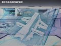 沃尔沃C30 图片
