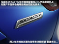 马自达CX-5(进口) 图片