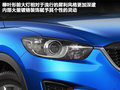 马自达CX-5(进口) 图片