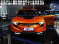 马自达CX-5(进口) 图片