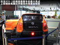 马自达CX-5(进口) 图片