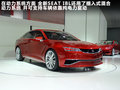 马自达CX-5(进口) 图片