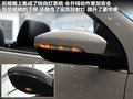 大众EOS 图片