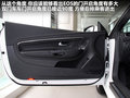 大众EOS 图片