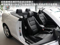 大众EOS 图片