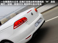 大众EOS 图片