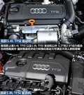 奥迪A3(进口) 图片