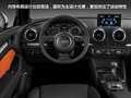 奥迪A3(进口) 图片