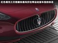 GranCabrio 图片