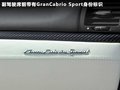 GranCabrio 图片