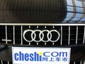 奥迪Q7 Q7 3.0 TFST 2012款图片