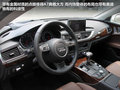 奥迪A7 图片