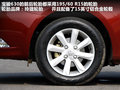 宝骏630 图片