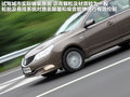 宝骏630 图片
