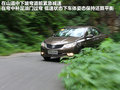 宝骏630 图片