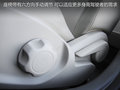 宝骏630 图片