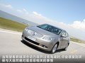 君越 图片