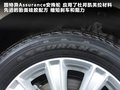 君越 图片