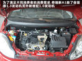 奇瑞A1 图片