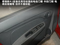 奇瑞A1 图片