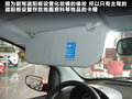 奇瑞A1 图片
