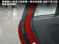 奇瑞A1 图片