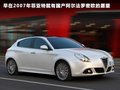 奇瑞A1 图片