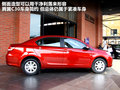 长城C30 图片