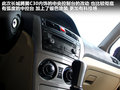 长城C30 图片
