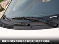 长城C30 图片