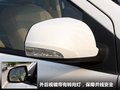 长城C30 图片