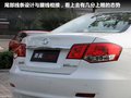 长城C30 图片