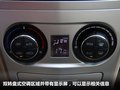 长城C30 图片
