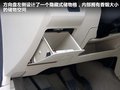 长城C30 图片