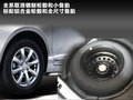 长城C30 图片