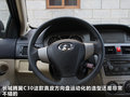 长城C30 图片