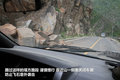 帕拉丁 图片