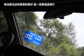 帕拉丁 图片