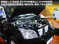 威麟X5 图片