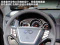 威麟X5 图片